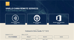 Desktop Screenshot of home.savills.com.cn
